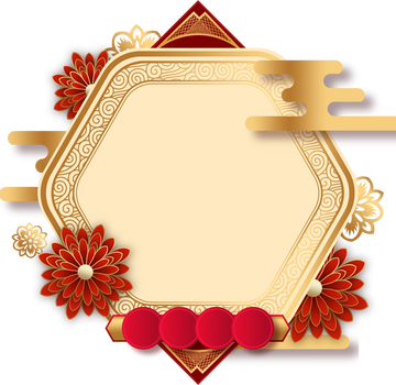 happy new year background